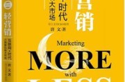 互联网销售(互联网销售第三方平台是什么)