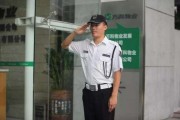 万科物业宣传视频(万科物业宣传视频文案)