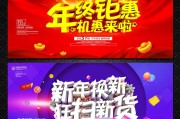 促销视频广告(促销视频广告制作)