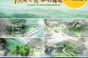 旅游宣传视频下载(旅游宣传视频下载哪个软件)