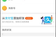 淘宝买粉丝怎么买(淘宝店粉丝哪里可以买)