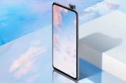 vivox27宣传视频(vivox27宣传片视频)