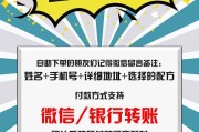 快涨网自助下单平台(全网最稳自助下单平台)