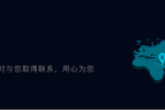 banner什么意思(html banner什么意思)