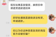 wb买粉平台淘宝(wb买粉会被发现吗)