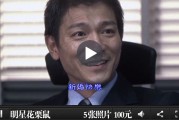 mv短片怎么制作(如何制作简单的mv)