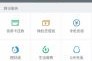 微信账号购买(微信账号购买1元一个)