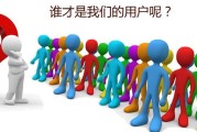 怎么推广有效(1688怎么推广才能更有效)