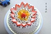 生日蛋糕的做法视频(生日蛋糕做法教程视频)