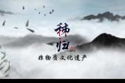 宣传视频叫什么(宣传视频叫什么名字)