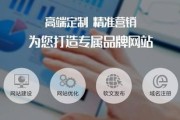 网站建设维护(网站建设哪家好)
