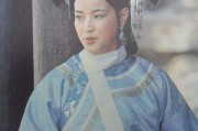 火烧圆明园短视频(火烧圆明园视频下载)