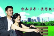 保险公司宣传视频(保险公司宣传视频脚本如何写)