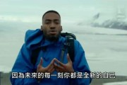 青春励志短视频短片(青春励志短视频短片标题)