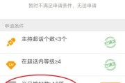 为什么小主持人认证了没有V(微博的小主持人认证需要身份信息吗)