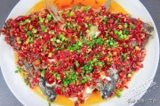 剁椒鱼头做法视频(剁椒鱼头做法视频教程)