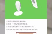 视频怎么生成二维码(手机视频怎么生成二维码)