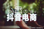 电子商务怎么赚钱(电子商务专业赚钱吗)