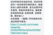 黄v认证要多久
，为啥黄V这么难加？视频认证只过了两个，录视频打字都花很多时间？
