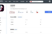 关于f2d9app富二代短视频的信息