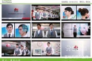 广告宣传视频视频制作(怎么制作广告宣传片视频)