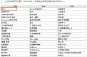 微博涨粉自助下单最便宜(新浪微博粉丝自助下单平台)