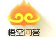 微博黄v可以增加权重吗
，看到某些平台有的作者说一篇文章点击量过万就能有几十元的收入，我怎么几十万都没这个收入？