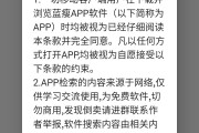 企鹅号怎么拿黄V(企鹅号有个黄v有啥用)