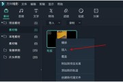 视频怎么剪辑成短视频?(视频怎么剪辑成短视频?微信)