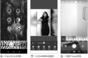 lnshot-视频剪辑(lnshot视频剪辑免费下载)