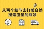 黄v可以增加权重吗(微博黄v会增加权重吗)