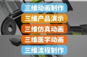 产品演示视频制作(产品演示视频怎么做)