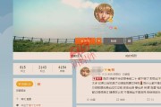 微博黄v有专属客服吗的简单介绍