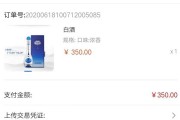 微信24小时自助下单平台(免费24小时自助下单平台网)