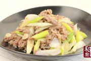 葱爆羊肉制作视频(葱爆羊肉制作视频教程)