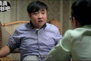 乔杉广告视频(乔杉最新电影预告)