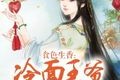 食色短视频(豆奶人抖音app224)