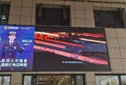 单位宣传视频(单位宣传视频文案)