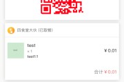 贴吧粉丝自助下单(淘宝粉丝自助下单平台)