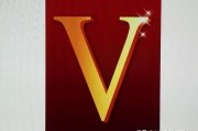 微博为什么会降黄v
，请问申请加V后，为什么阅读人数大幅度下降了？