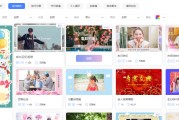 生日视频mv短片制作教程(生日视频mv短片制作怎么做)