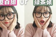 污力小笙的微博(污力妹子的日常微博)