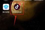 抖音那些视频怎么制作的(抖音的视频都是怎么制作的)
