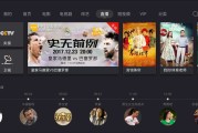 精品短视频的简单介绍