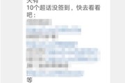 微博低价粉丝下单
，成为微博超级话题的铁杆粉丝方法？