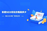 百度推广效果(百度推广效果好吗)