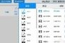 怎样把多个短视频合并成一个(如何将多个短视频合并成一个视频)
