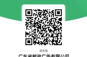微邮付账号怎么注册(微邮付登录账号是电话号码吗)