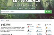 短视频在线观看网站(短视频在线观看网站大全)