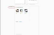 橙v认证是什么意思(微博橙v认证哪个最简单)